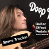 ワンフレーズの魅力 - Deep Purple "Space Truckin'"　