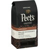 Peet's coffee(ピーツコーヒー)とSTARBUCKS COFFEEについての話