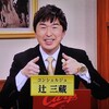 なにわＳの調教プロファイル［2025年バージョン］