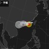 ★【　台湾　最大瞬間風速　９５ ｍ　超 ！　】★／★【　中 国 ～ ヒマラヤ・インド　大 洪 水　】★