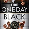 15.FIREONEDAYBLACK～何もないという本当の幸せ～