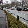 御茶ノ水坂（文京区）