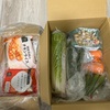 大地を守る会 届きました