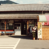 昭和61年　中央西線坂下駅