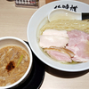 【限定】日本一生揚げ醤油 鴨鶏新昆布水つけ麺＠麺 鍾馗