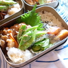 7月5日のお弁当