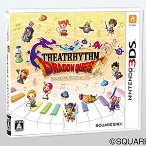 ゲーム評vol.2「シアトリズム ドラゴンクエスト」 - 超文～似顔絵描き