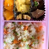 お弁当（娘）220511 紙芝居