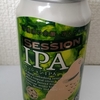 ＤＨＣセッションＩＰＡ