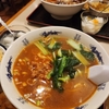 10/16　晴れ
