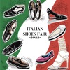 ♬ ITALIAN SHOES FAIR in SHOE LIBRARY丸井今井 ♬