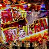 俺たちの009はいつでもヒキだけで勝負できるんだ！！ 【e CYBORG009 RULE OF SACRIFICE】