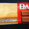 森永 ビスケットサンド ダースミルク！コンビニで買えるカロリーや値段や味が気になるココアの風味がする濃いチョコのコラボアイス商品