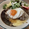 【めざましテレビ】巣ごもりハンバーグのレシピ！火を使わない爆速レシピ【6月24日】