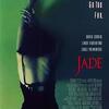 映画『ジェイド』ブルーレイ[Blu-ray-BOX]1 -DISC