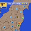 🔔夜だるま地震速報/3、福島県沖