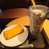 【スタバな時間】珍しくフードを。