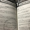 ある漫画の表紙にADHDは天才の証と書かれていてADHDに興味を持った話