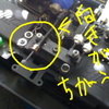 D8リンケージ