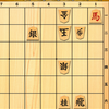 ５手詰特選～３０１問から３０９問～アプリ・みんなの詰将棋
