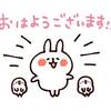 ▶体験:N先生(ジュニアBasic)