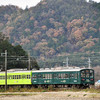 今日(12/５)・明日(12/６)の近江鉄道