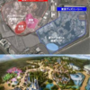 ディズニー今後の開発計画で1番注目はアトラクションのソアリンだ！
