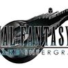 『FF7リメイク』に追加要素が加わったPS5版『FF7リメイク　インターグレード』の容量が判明・・・えっ？？