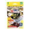 【100均スープ処理剤】残ったラーメンスープを固めやすい🍜
