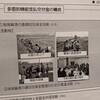 衣981-7農水省■交付金の構成