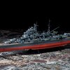 WW2 日本海軍艦艇 高雄型重巡洋艦　摩耶　模型・プラモデル・本のおすすめリスト