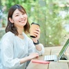 Notion日記で人生が変わる！継続できる日記システムの作り方【完全ガイド】
