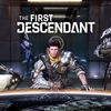 THE FIRST DESCENDANT オープンベータをプレイした感想