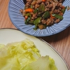 豚ひき肉炒めのレタス包み