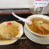 「ラーチャン家　新発田店」が、2022年10月10日オープン