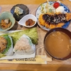 【夫婦共働き世帯】２０２５年７月の家計簿公開！ おにぎりカフェ「Cafe BONDS（カフェ ボンズ）」はアットホームな素敵なカフェ。