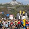 熊本城マラソン「ランナー頭痛」に気をつけて！