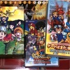 新米十闘士向け「デジモンフロンティア」最強資料リセマラランキング