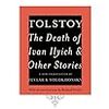 Tolstoy の “The Death of Ivan Ilyich & Other Stories” （１）