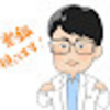 【新聞社の裏切り？】尾身さんの感染でワクチン接種歴を次々を明かし始める・・。しかも５大紙すべて。