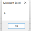 Excel VBA セルアドレスより列番号を取得する