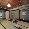 するがや祇園下里（下里家住宅）
