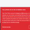 Flickrから写真データの移行：flickr downloadr