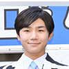 【速報】寺田心の急成長に驚きの声、安藤なつとの“7年ぶり”2ショットが話題