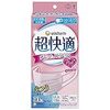 超快適マスク 風邪・花粉用 プリーツタイプ 不織布 ピンク ふつう 30枚入 〔PM2.5対応 日本製 ノーズフィットつき〕 (99% ウィルス飛沫カットフィルタ) ユニチャーム