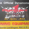 Dynojet service dealer 取得