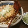 飲食店紹介－蕎麦はないち（有楽町）