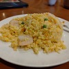 中華料理店の店名に「中華」⁉ふらっとどうぞ！　千石中華（千石/エビチャーハン）