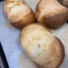 オーブンレンジ　ビストロvs石窯ドーム　どっちのパンが美味いか