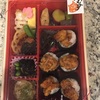 地雷也のお弁当